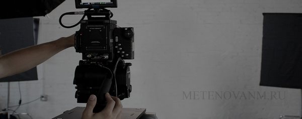 Видео | Метенова Надежда