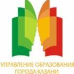 Управление образования г.Казань profile picture