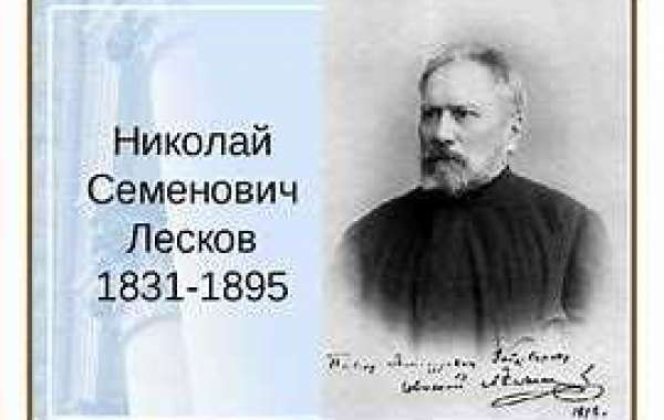 Николай Семенович Лесков кратко и понятно – главное и важное