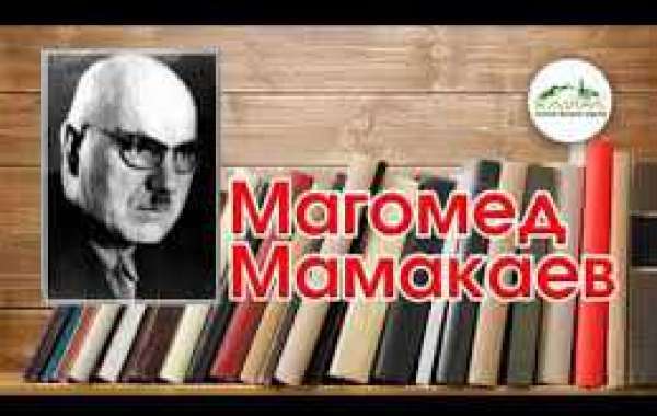 Доклад по теме Магомет Мамакаев (1910-1973)