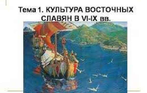 Реферат: Культура и религия восточных славян