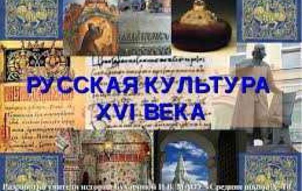 Реферат: Русская культура XVI века