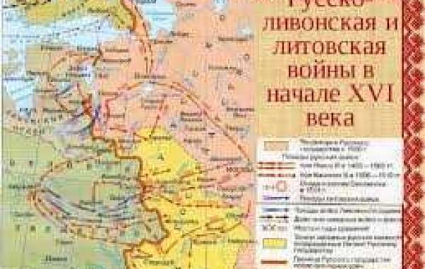 Реферат: Русско-литовская война 1487 1494