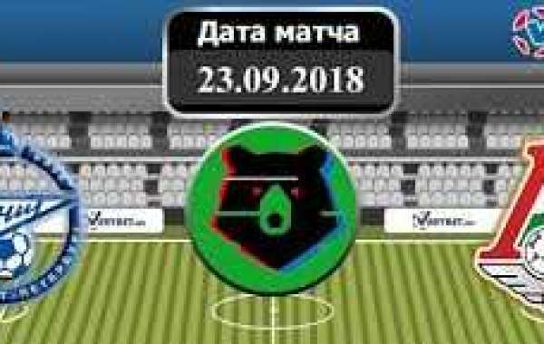 Матч Зенит - Локомотив:  Прямая онлайн трансляция 23 сентября 2018 года где смотреть