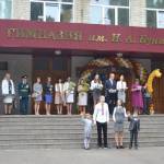 МБОУ гимназия им. И.А.Бунина Profile Picture