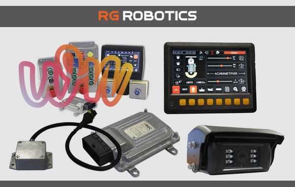 RG-Robotocs — электронные системы управления