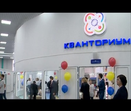 В Костроме состоялась традиционная августовская педагогическая конференция. Центральной темой встречи стала реализация Нацпроекта «Образование» » Областная телерадиокомпания Русь
