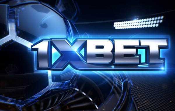 1xbet German - betting || 1XBET SPORTS EXPERIENCE EXPERIENCE || WEATHER PROGRAMS | 1xBet