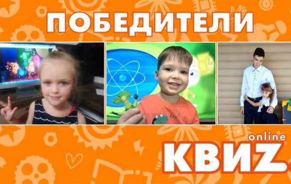 Юные знатоки со всей России сразились в специальном детском квизе