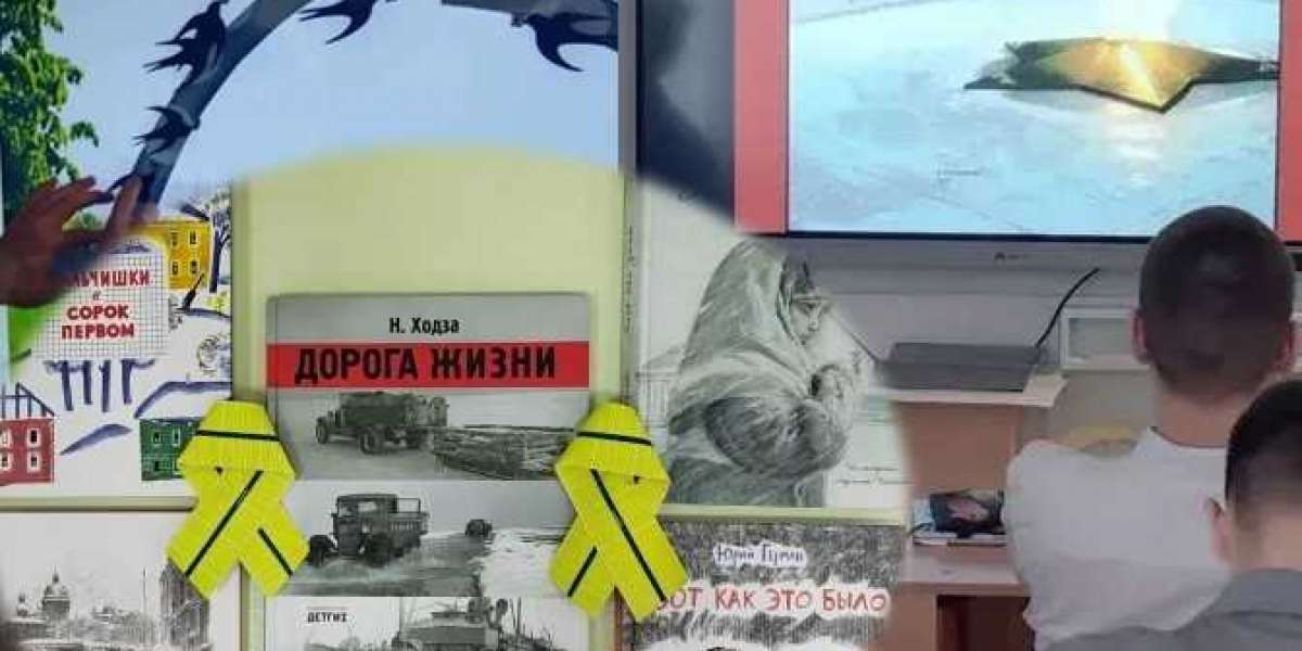 Мы отстояли славный Ленинград!